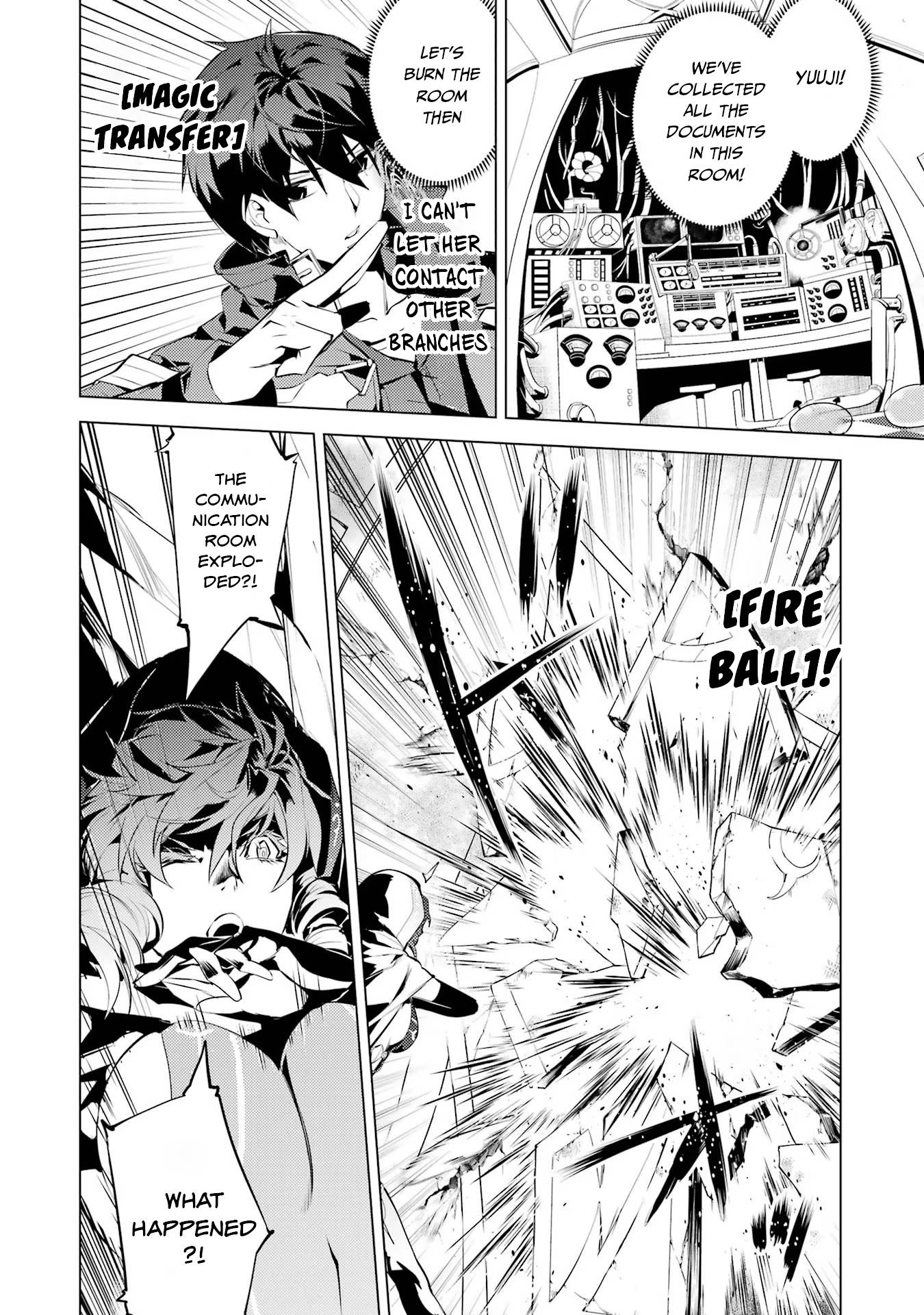 Tensei Kenja no Isekai Raifu ~Daini no Shokugyo wo Ete, Sekai Saikyou ni Narimashita~ chapter 51.1 page 3