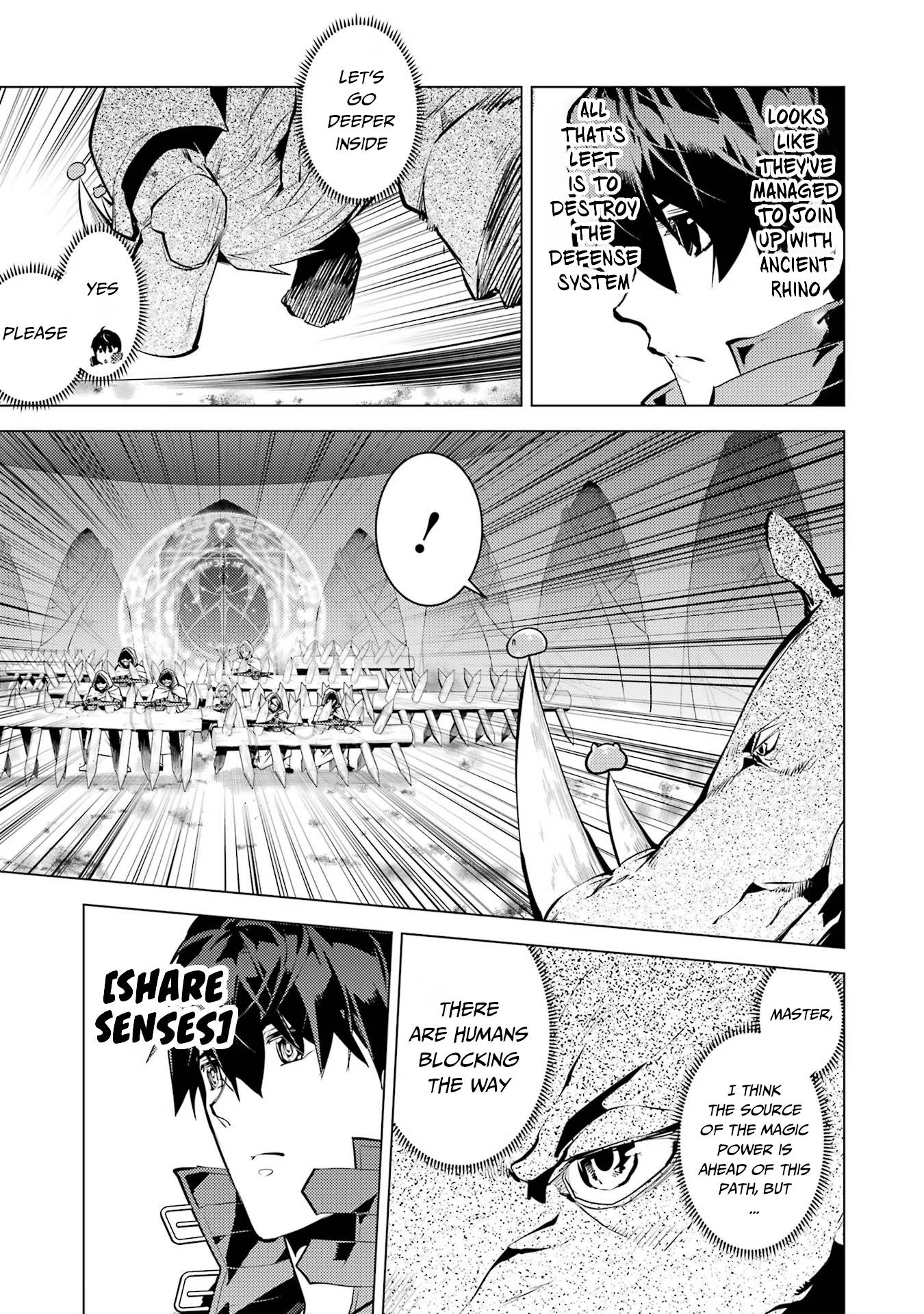 Tensei Kenja no Isekai Raifu ~Daini no Shokugyo wo Ete, Sekai Saikyou ni Narimashita~ chapter 51.2 page 3