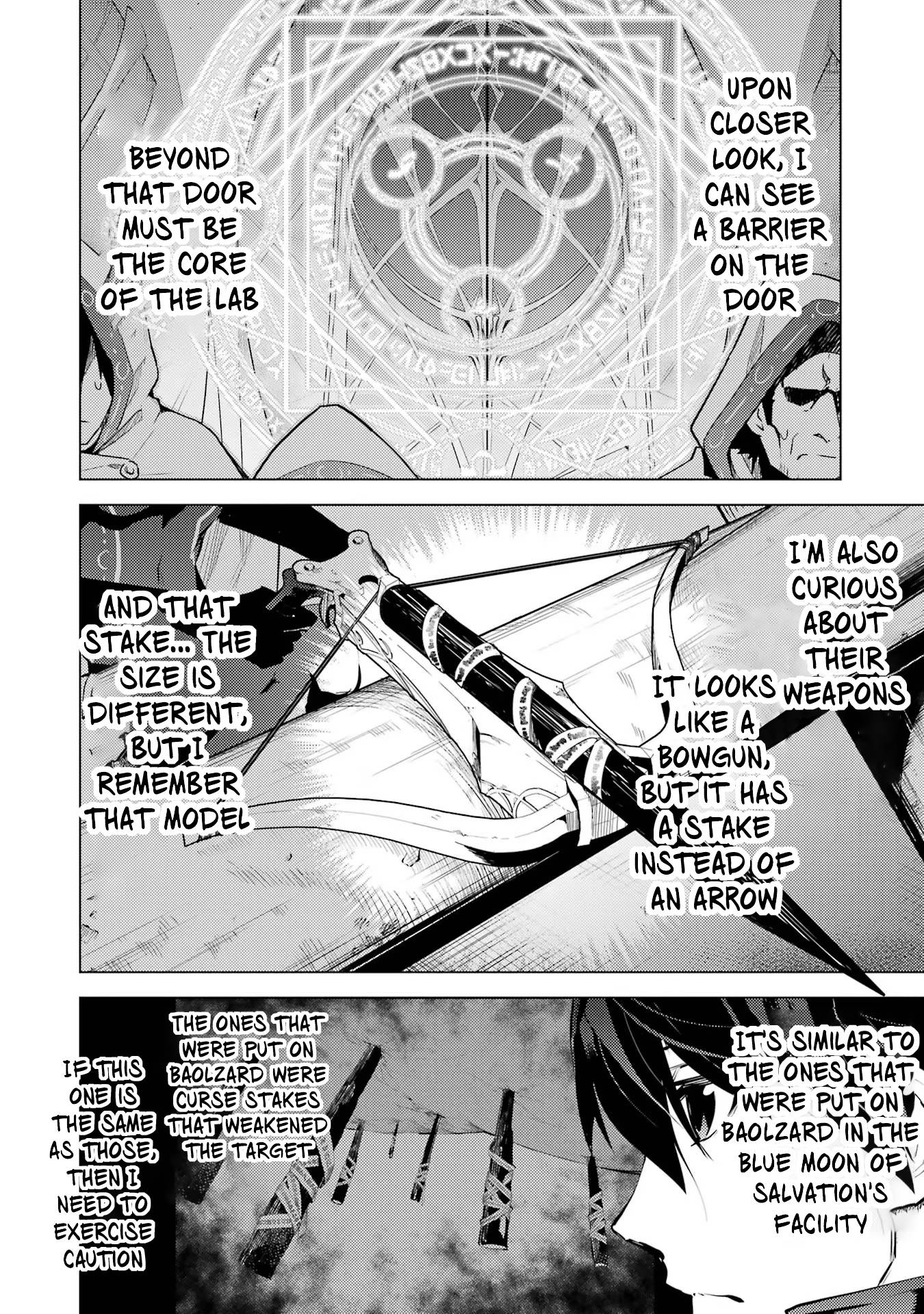 Tensei Kenja no Isekai Raifu ~Daini no Shokugyo wo Ete, Sekai Saikyou ni Narimashita~ chapter 51.2 page 5