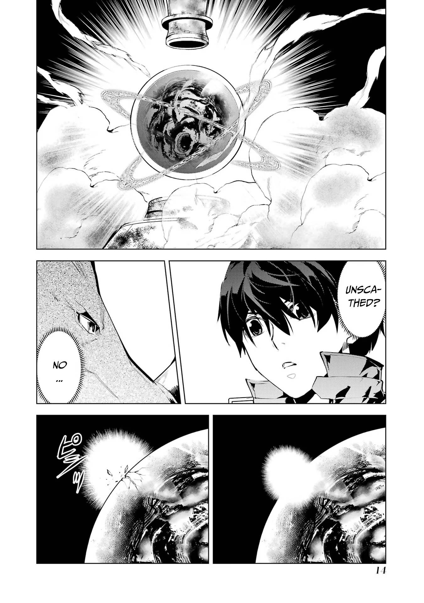 Tensei Kenja no Isekai Raifu ~Daini no Shokugyo wo Ete, Sekai Saikyou ni Narimashita~ chapter 52.1 page 14