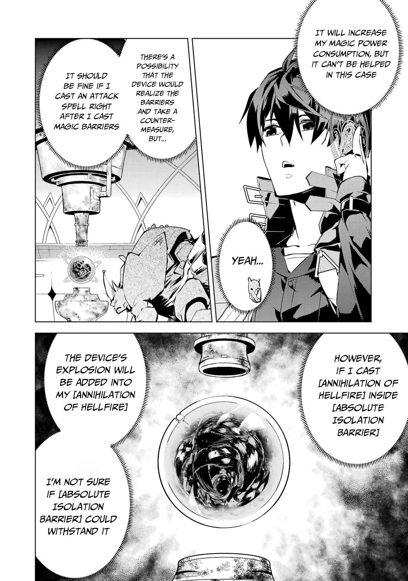 Tensei Kenja no Isekai Raifu ~Daini no Shokugyo wo Ete, Sekai Saikyou ni Narimashita~ chapter 52.1 page 18