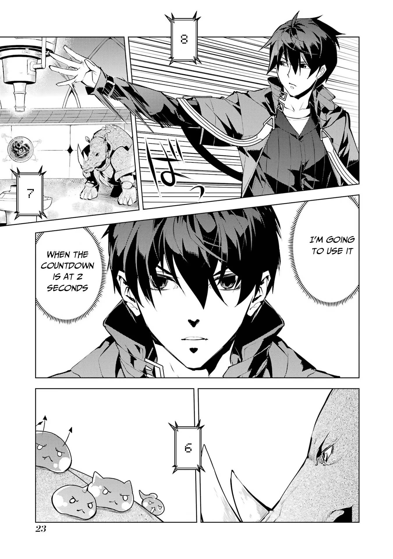 Tensei Kenja no Isekai Raifu ~Daini no Shokugyo wo Ete, Sekai Saikyou ni Narimashita~ chapter 52.1 page 23