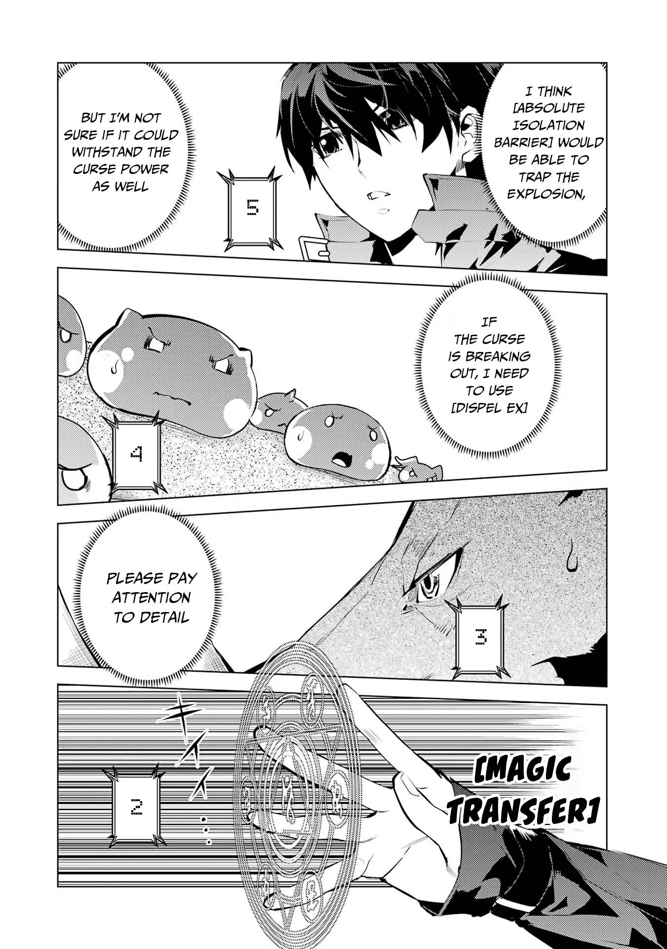 Tensei Kenja no Isekai Raifu ~Daini no Shokugyo wo Ete, Sekai Saikyou ni Narimashita~ chapter 52.1 page 24