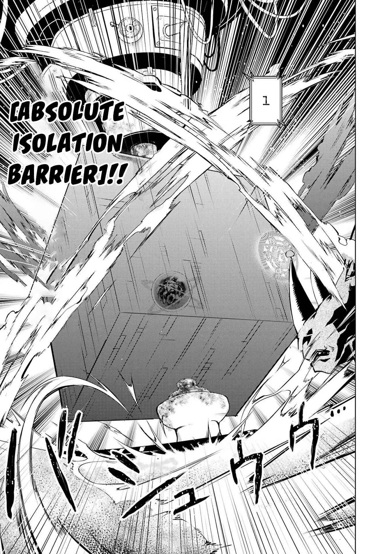 Tensei Kenja no Isekai Raifu ~Daini no Shokugyo wo Ete, Sekai Saikyou ni Narimashita~ chapter 52.1 page 25