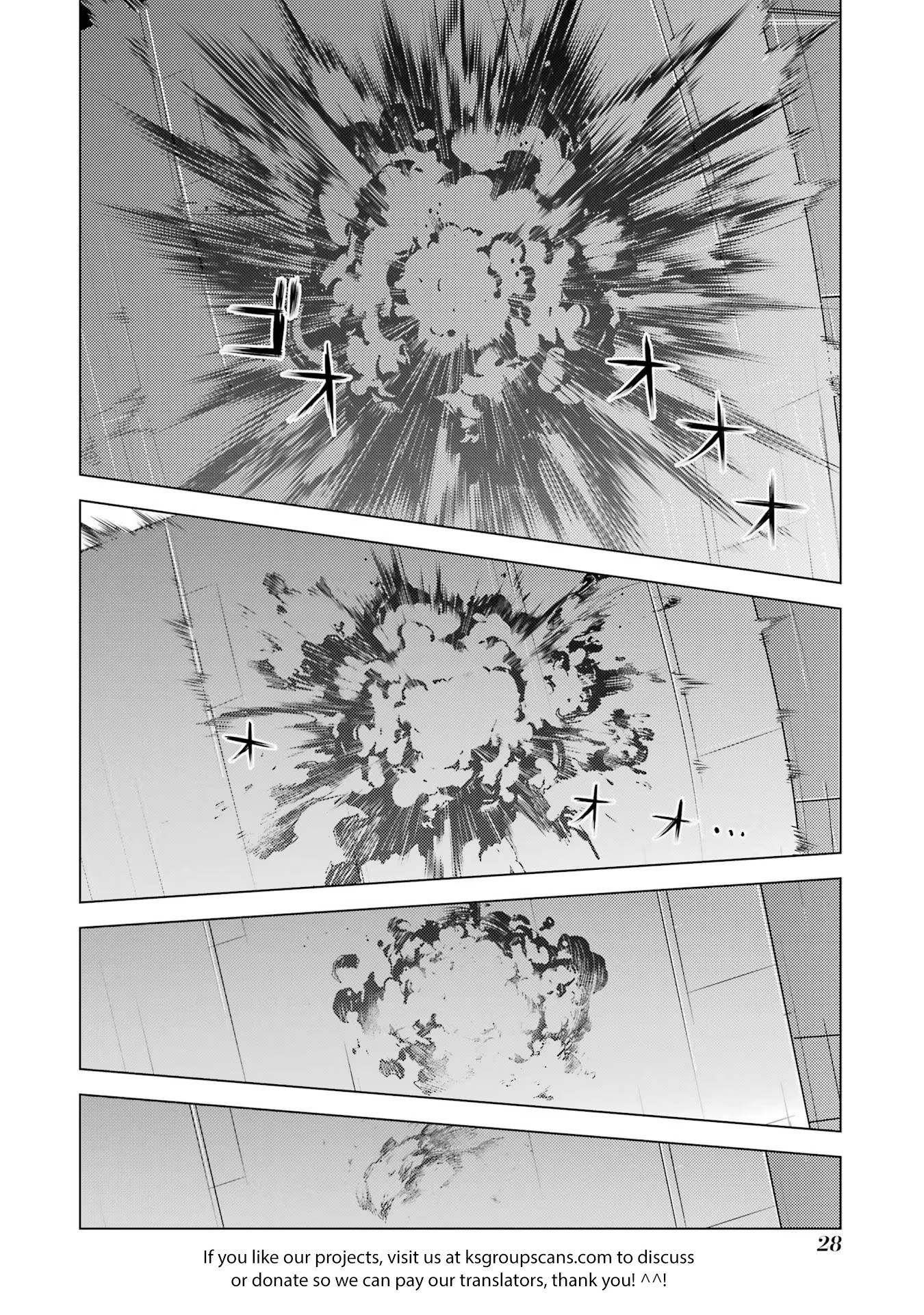 Tensei Kenja no Isekai Raifu ~Daini no Shokugyo wo Ete, Sekai Saikyou ni Narimashita~ chapter 52.1 page 27