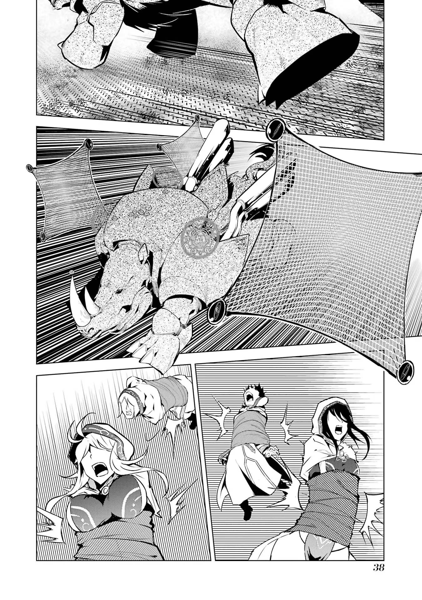 Tensei Kenja no Isekai Raifu ~Daini no Shokugyo wo Ete, Sekai Saikyou ni Narimashita~ chapter 52.2 page 11