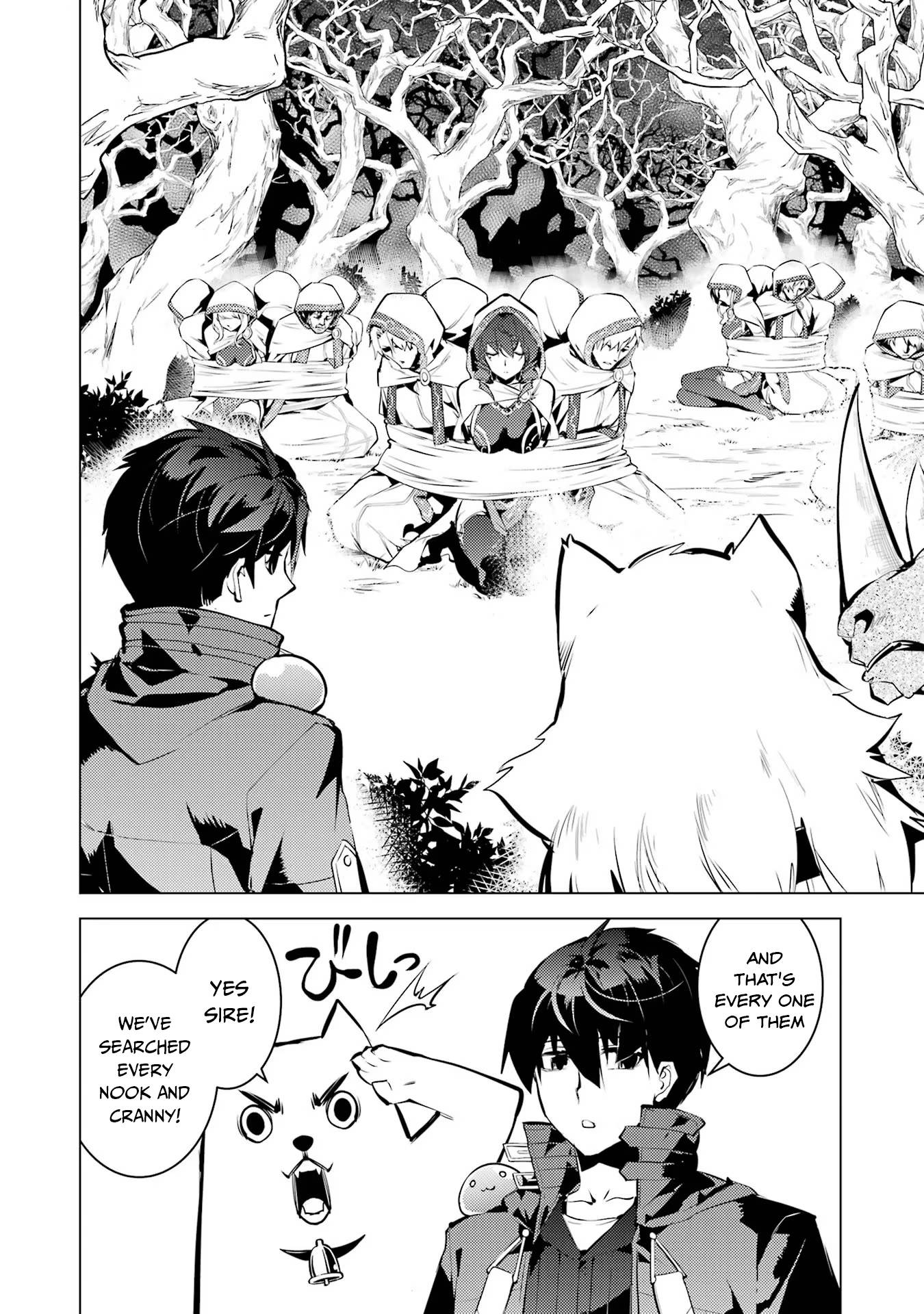 Tensei Kenja no Isekai Raifu ~Daini no Shokugyo wo Ete, Sekai Saikyou ni Narimashita~ chapter 52.2 page 15