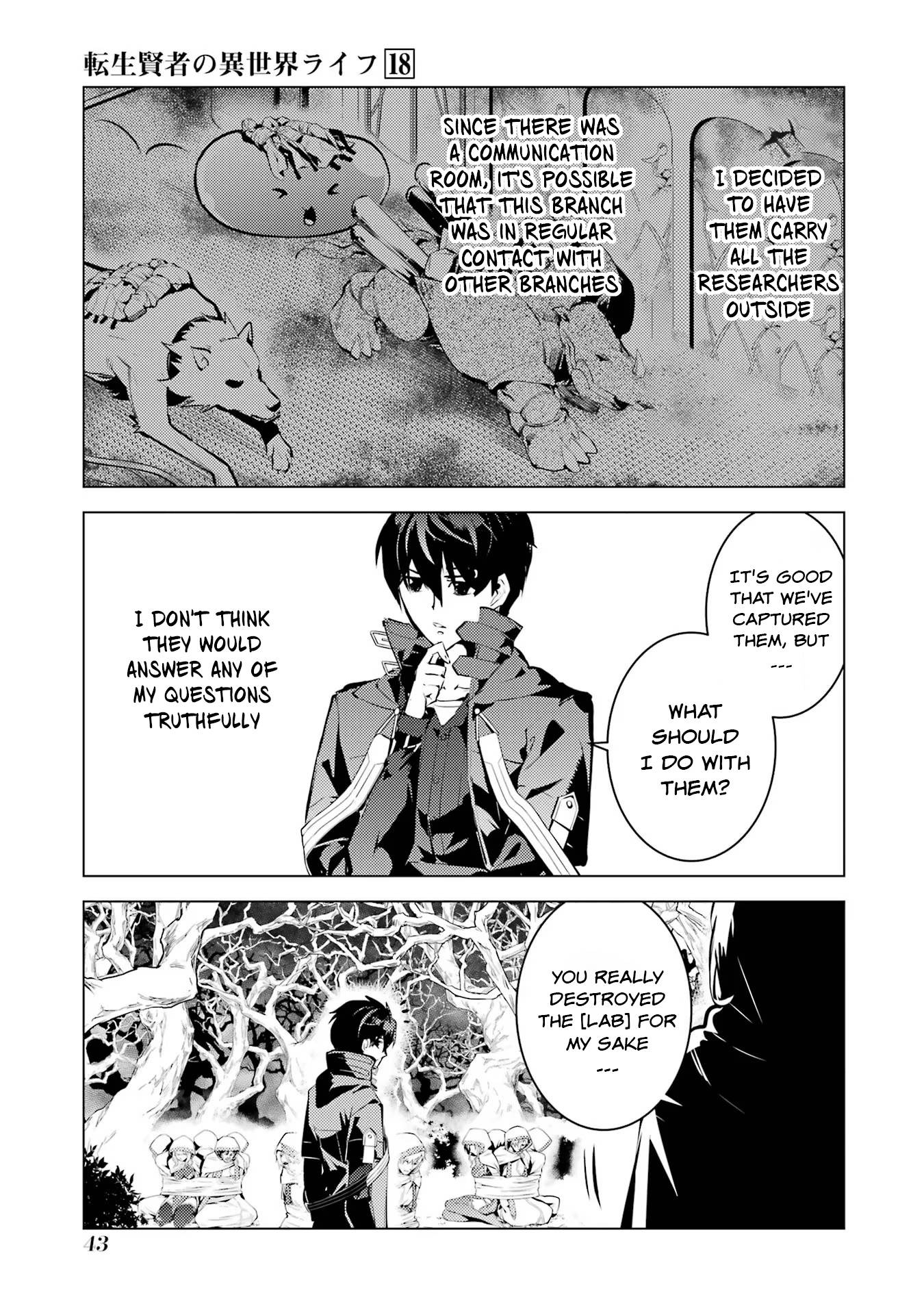 Tensei Kenja no Isekai Raifu ~Daini no Shokugyo wo Ete, Sekai Saikyou ni Narimashita~ chapter 52.2 page 16