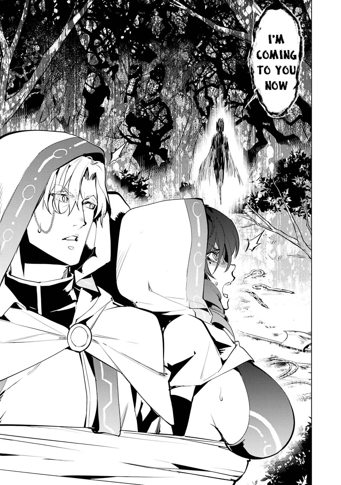 Tensei Kenja no Isekai Raifu ~Daini no Shokugyo wo Ete, Sekai Saikyou ni Narimashita~ chapter 52.2 page 31