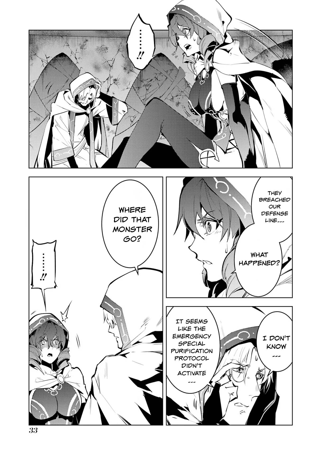 Tensei Kenja no Isekai Raifu ~Daini no Shokugyo wo Ete, Sekai Saikyou ni Narimashita~ chapter 52.2 page 6