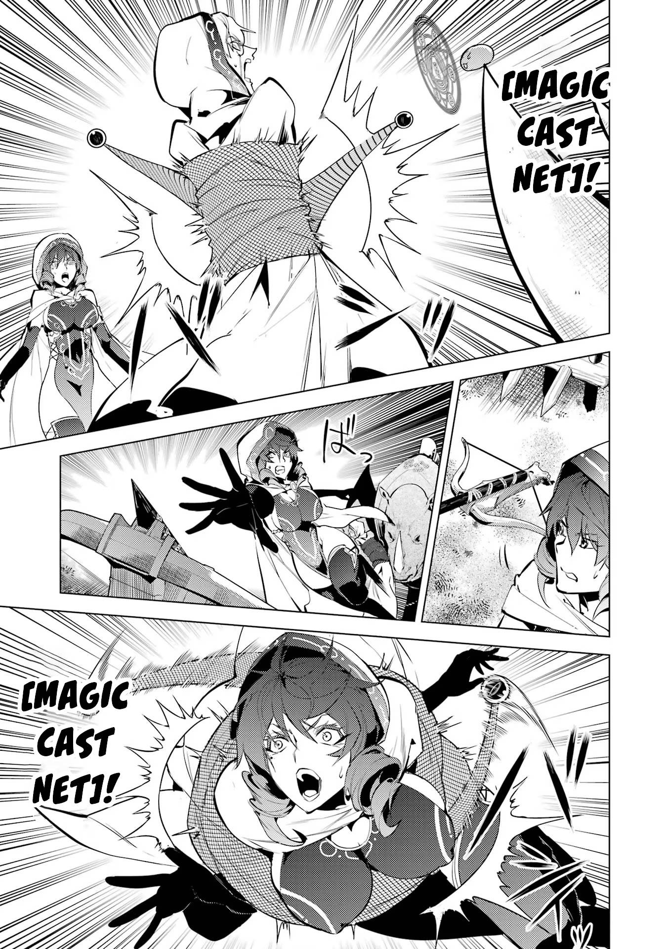 Tensei Kenja no Isekai Raifu ~Daini no Shokugyo wo Ete, Sekai Saikyou ni Narimashita~ chapter 52.2 page 8