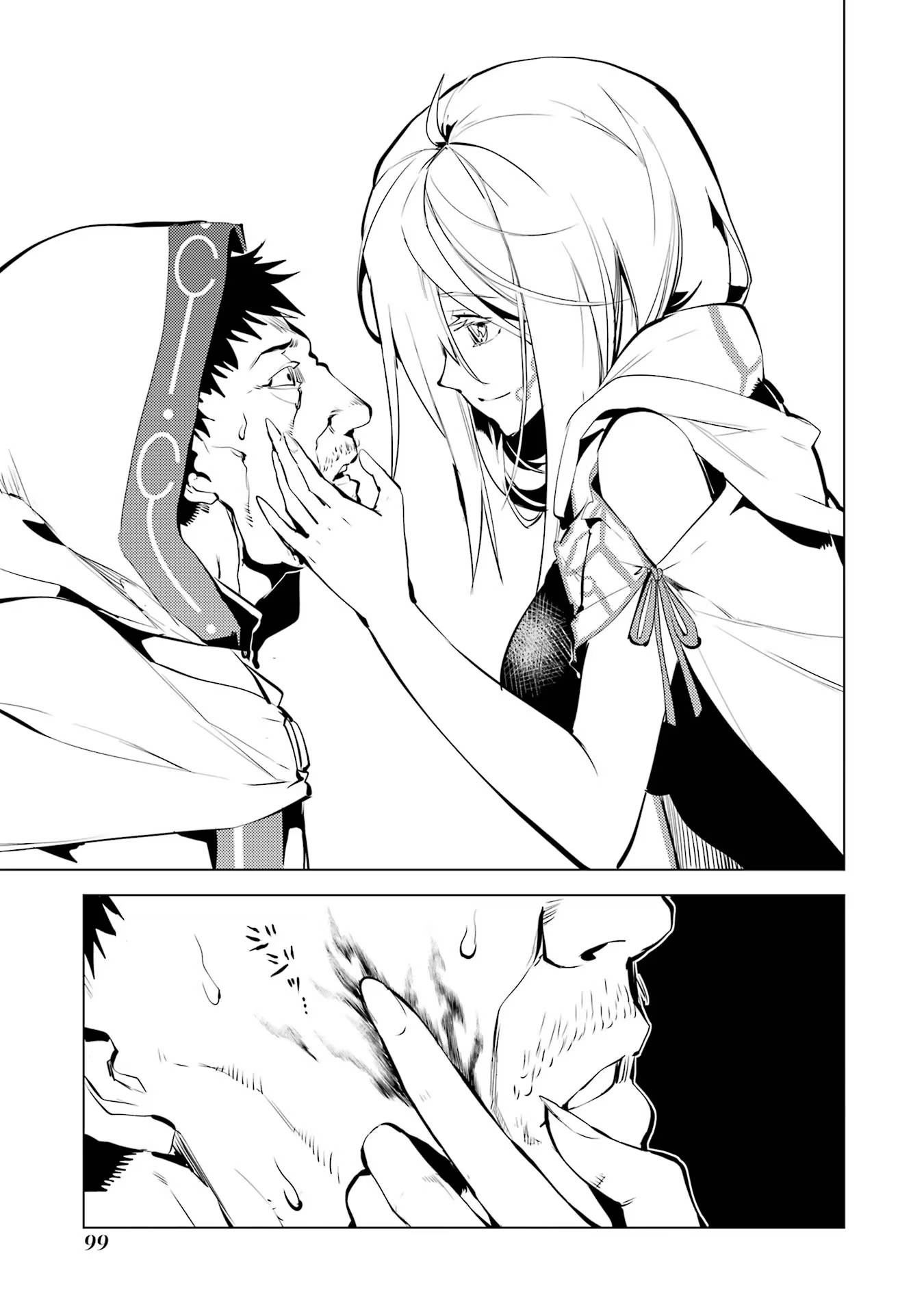 Tensei Kenja no Isekai Raifu ~Daini no Shokugyo wo Ete, Sekai Saikyou ni Narimashita~ chapter 53.2 page 11