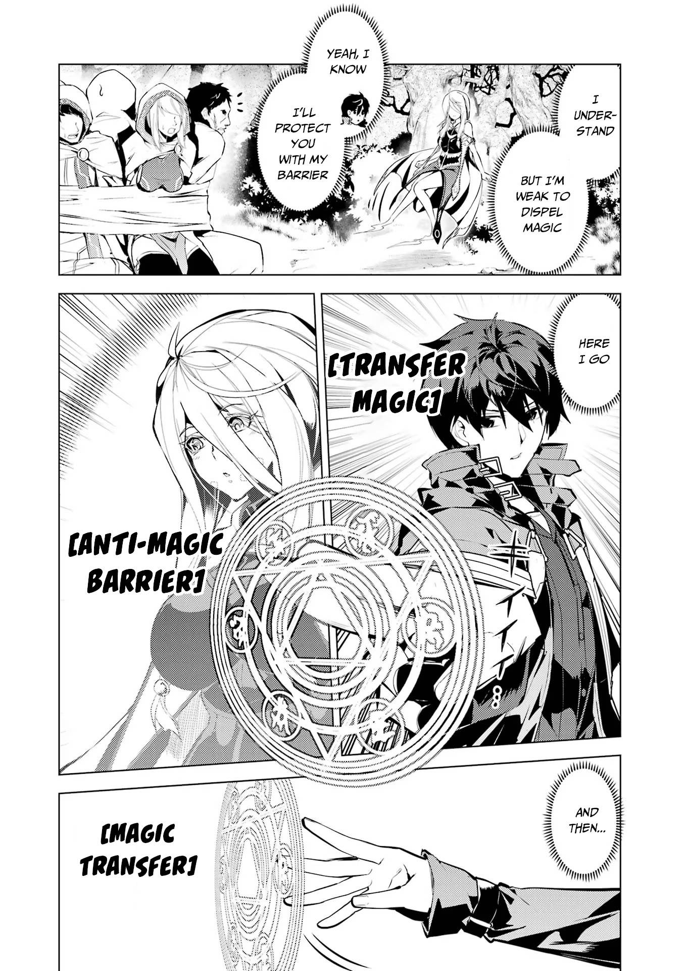 Tensei Kenja no Isekai Raifu ~Daini no Shokugyo wo Ete, Sekai Saikyou ni Narimashita~ chapter 53.2 page 17