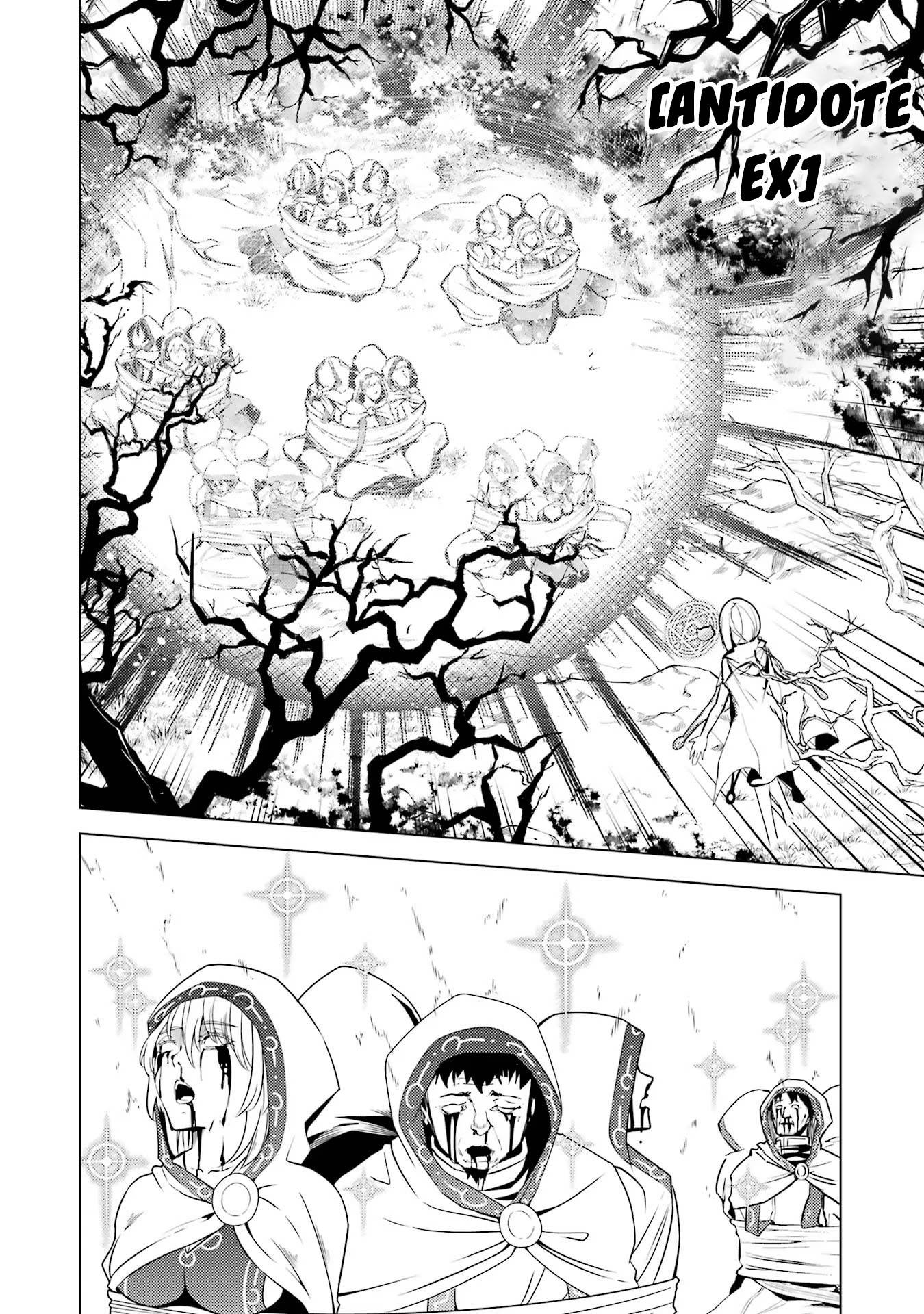 Tensei Kenja no Isekai Raifu ~Daini no Shokugyo wo Ete, Sekai Saikyou ni Narimashita~ chapter 53.2 page 25