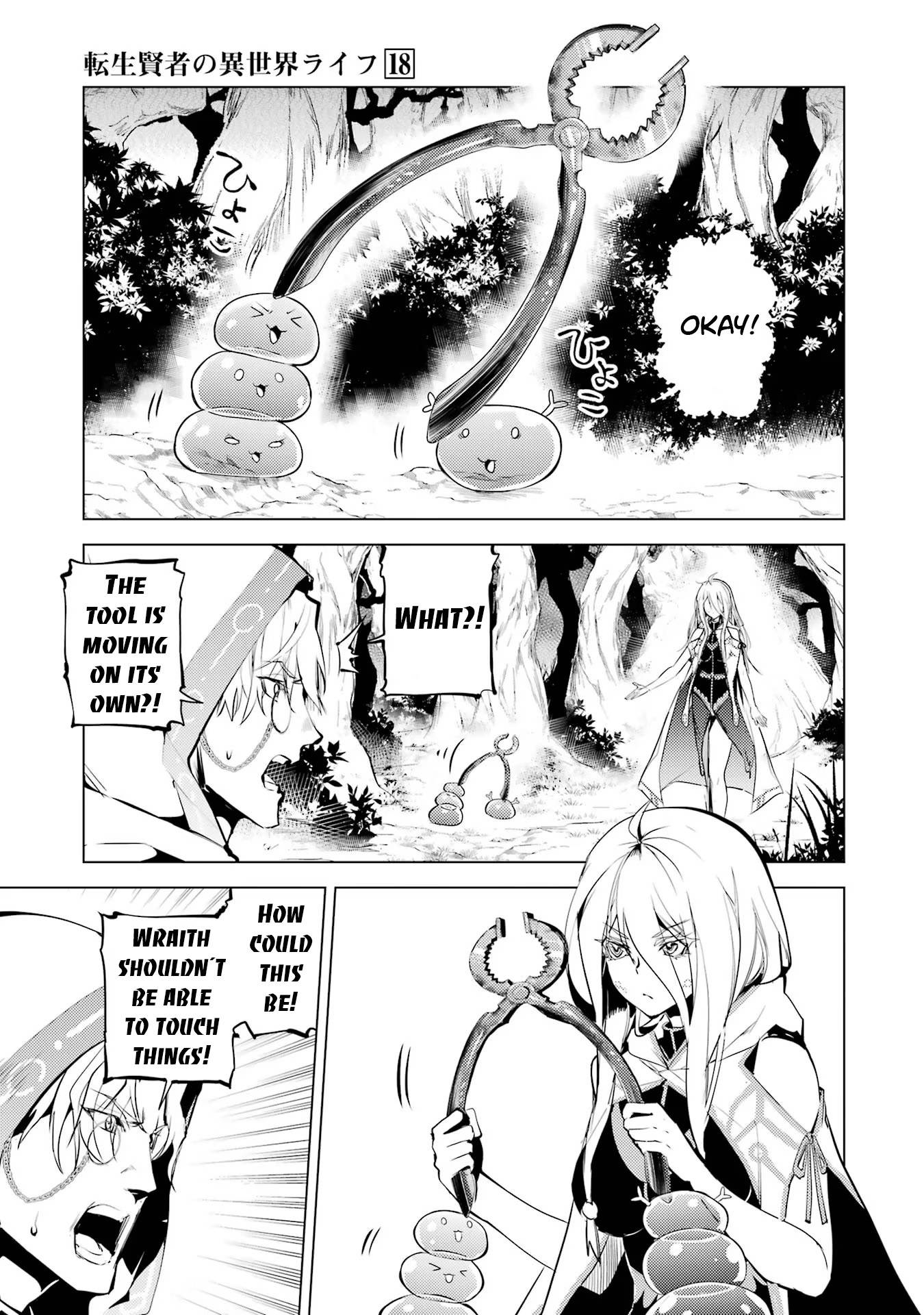Tensei Kenja no Isekai Raifu ~Daini no Shokugyo wo Ete, Sekai Saikyou ni Narimashita~ chapter 53.2 page 3
