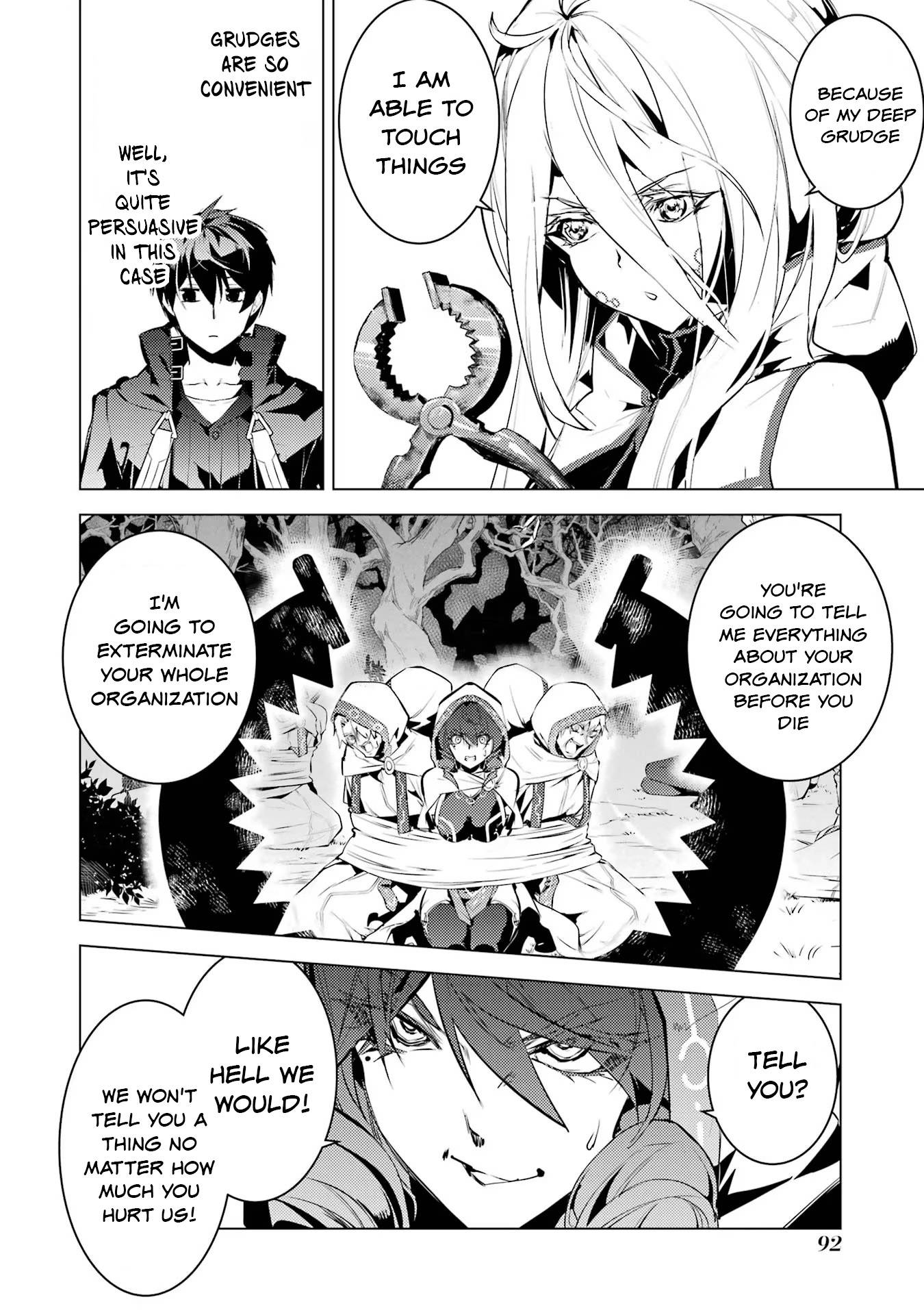 Tensei Kenja no Isekai Raifu ~Daini no Shokugyo wo Ete, Sekai Saikyou ni Narimashita~ chapter 53.2 page 4