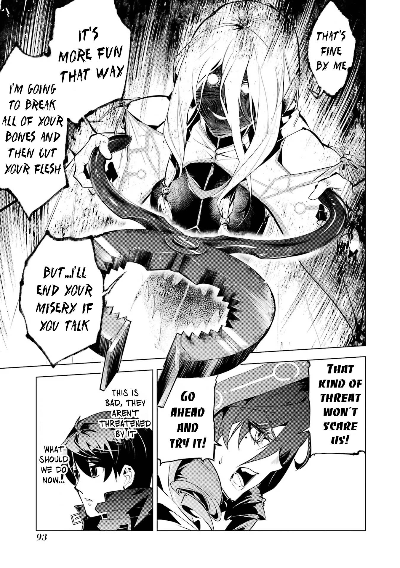 Tensei Kenja no Isekai Raifu ~Daini no Shokugyo wo Ete, Sekai Saikyou ni Narimashita~ chapter 53.2 page 5