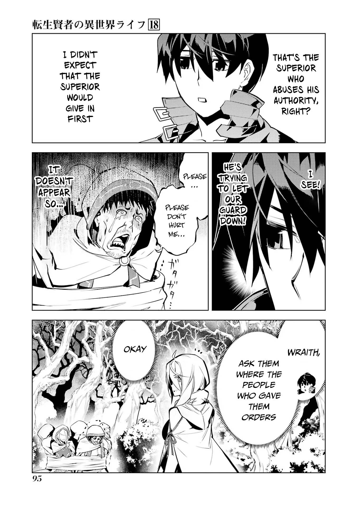 Tensei Kenja no Isekai Raifu ~Daini no Shokugyo wo Ete, Sekai Saikyou ni Narimashita~ chapter 53.2 page 7