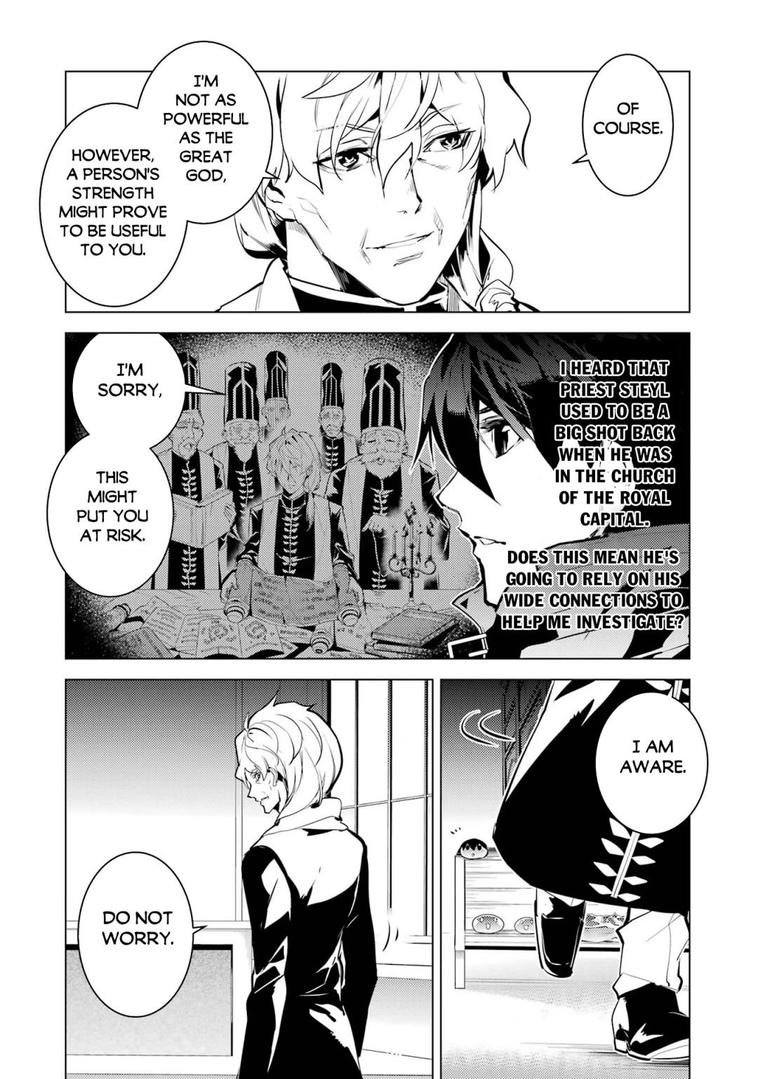 Tensei Kenja no Isekai Raifu ~Daini no Shokugyo wo Ete, Sekai Saikyou ni Narimashita~ chapter 54.1 page 11