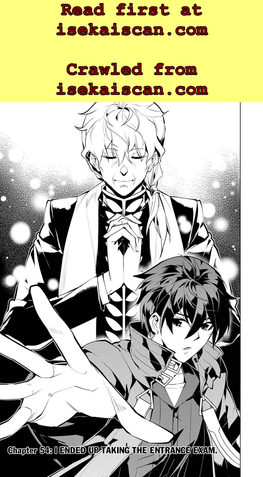 Tensei Kenja no Isekai Raifu ~Daini no Shokugyo wo Ete, Sekai Saikyou ni Narimashita~ chapter 54.1 page 2