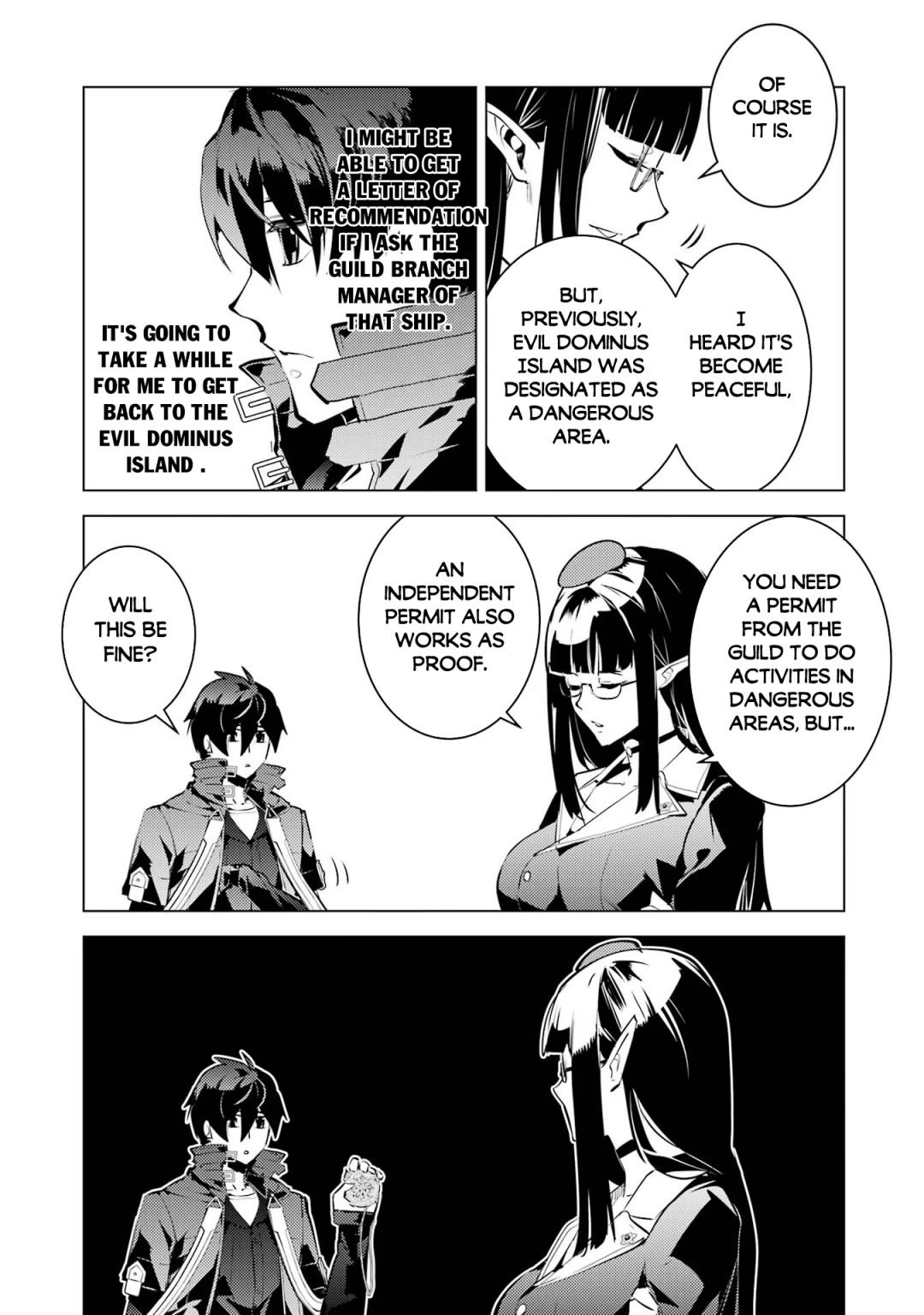 Tensei Kenja no Isekai Raifu ~Daini no Shokugyo wo Ete, Sekai Saikyou ni Narimashita~ chapter 54.3 page 12