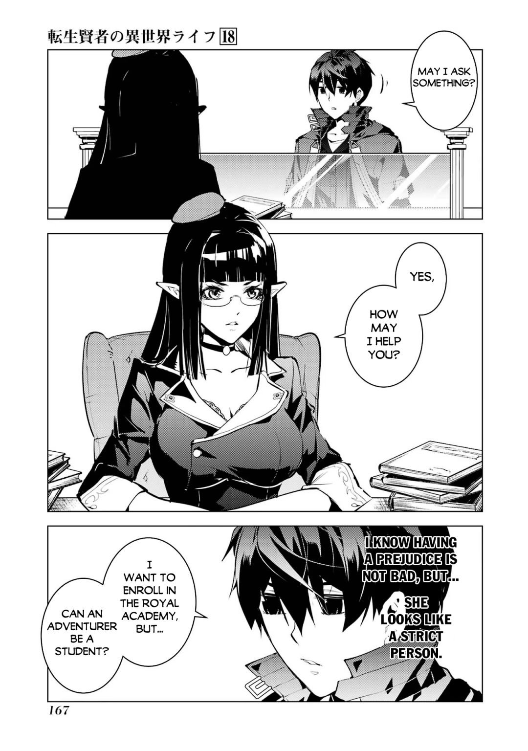 Tensei Kenja no Isekai Raifu ~Daini no Shokugyo wo Ete, Sekai Saikyou ni Narimashita~ chapter 54.3 page 6