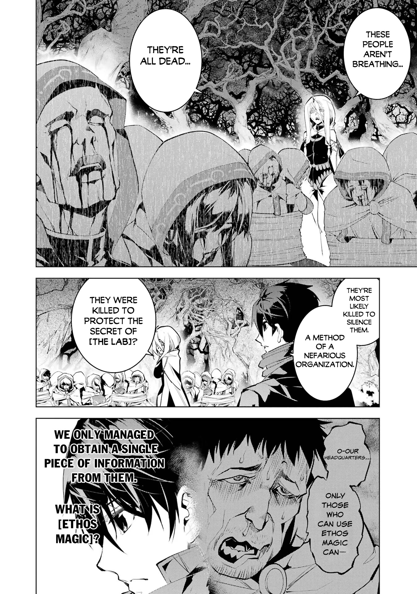 Tensei Kenja no Isekai Raifu ~Daini no Shokugyo wo Ete, Sekai Saikyou ni Narimashita~ chapter 54 page 3