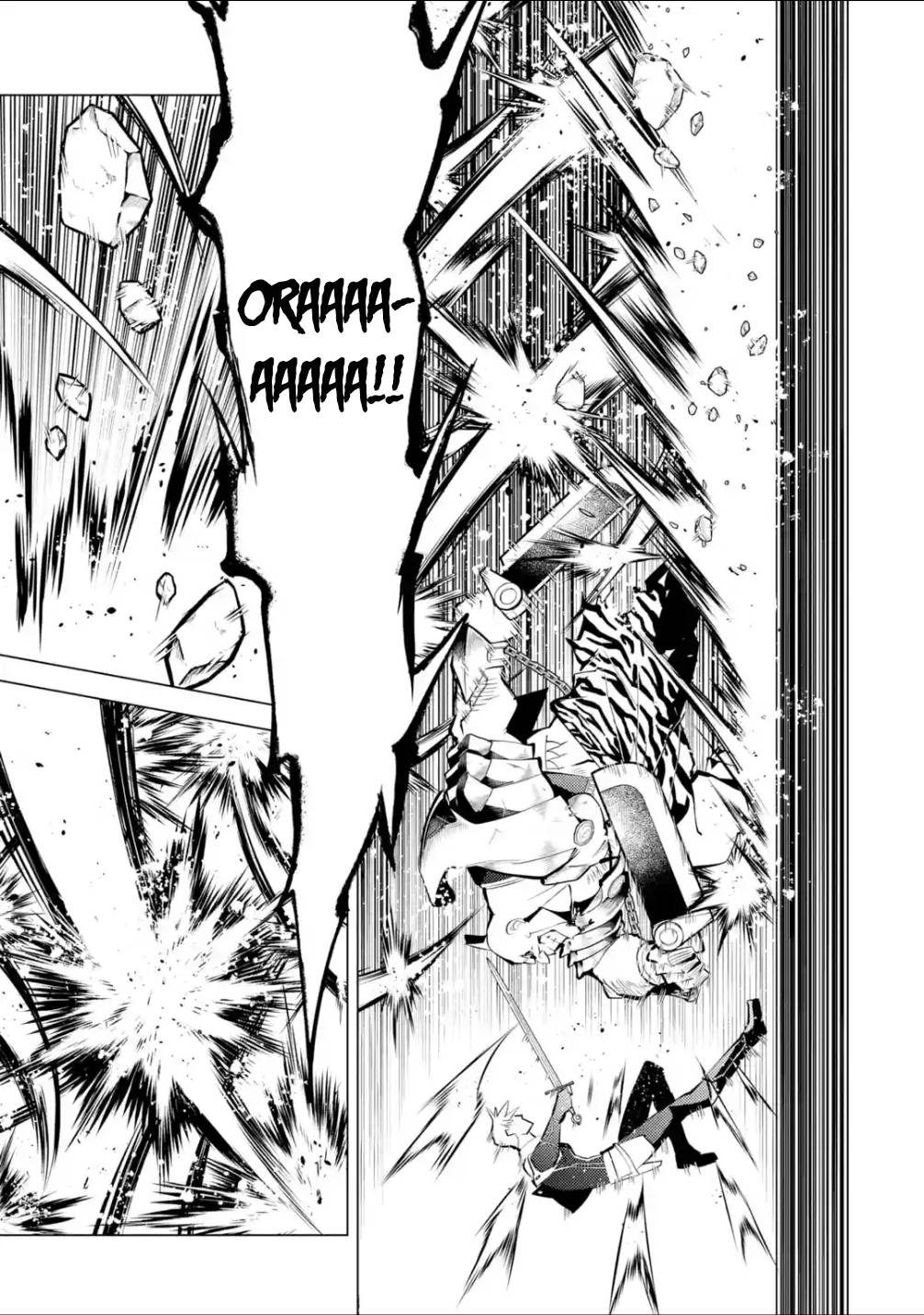 Tensei Kenja no Isekai Raifu ~Daini no Shokugyo wo Ete, Sekai Saikyou ni Narimashita~ chapter 55.2 page 4