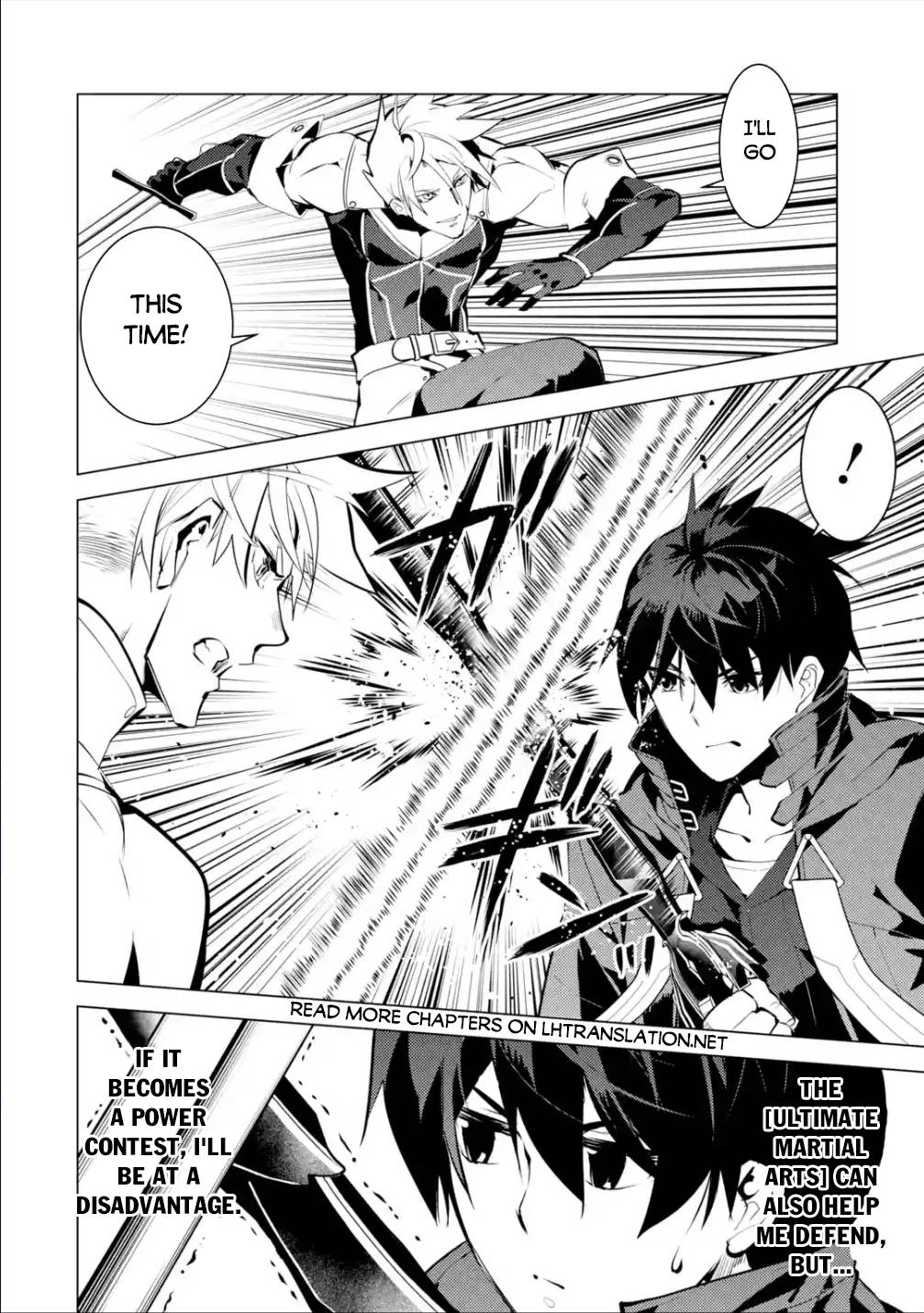 Tensei Kenja no Isekai Raifu ~Daini no Shokugyo wo Ete, Sekai Saikyou ni Narimashita~ chapter 55.3 page 12