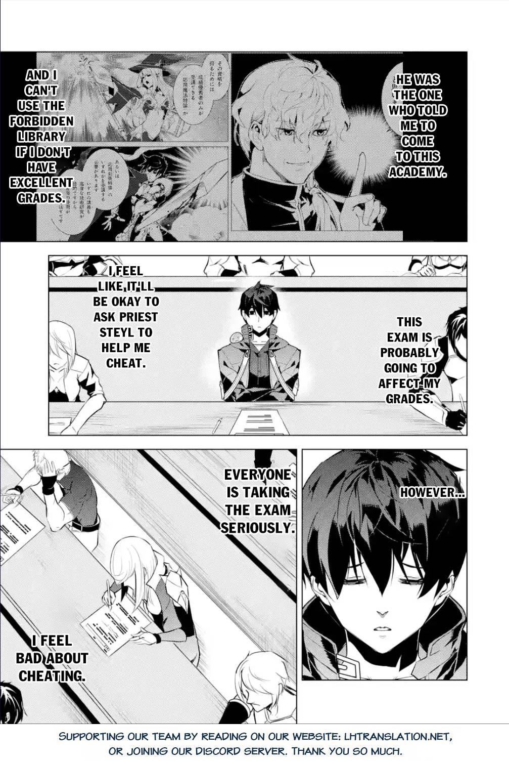 Tensei Kenja no Isekai Raifu ~Daini no Shokugyo wo Ete, Sekai Saikyou ni Narimashita~ chapter 56.1 page 18