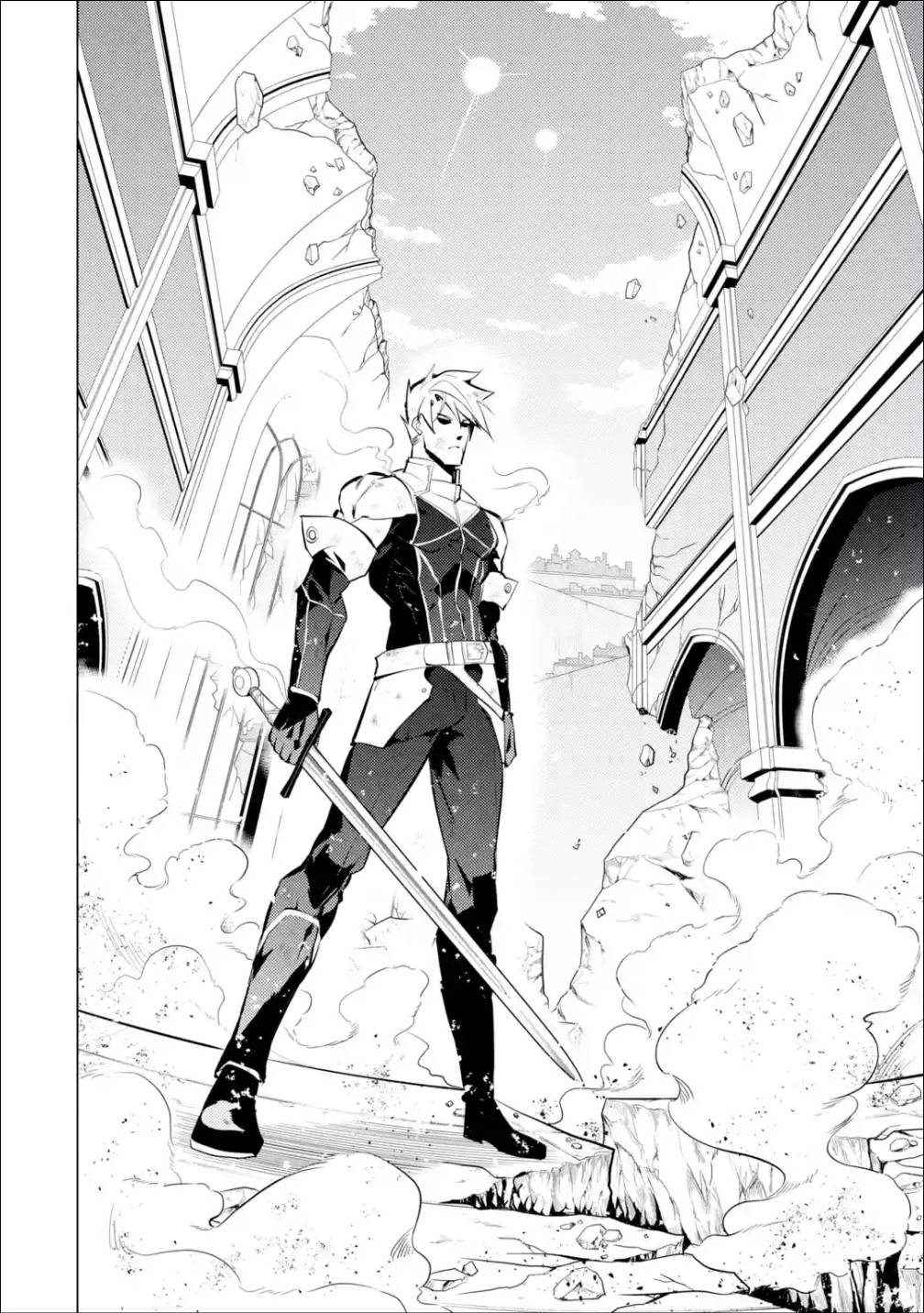 Tensei Kenja no Isekai Raifu ~Daini no Shokugyo wo Ete, Sekai Saikyou ni Narimashita~ chapter 56.1 page 7