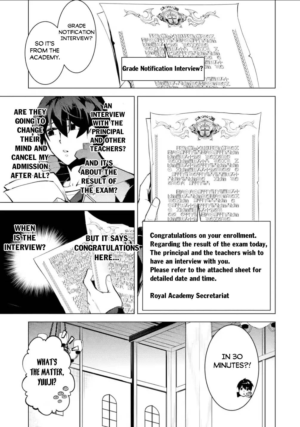 Tensei Kenja no Isekai Raifu ~Daini no Shokugyo wo Ete, Sekai Saikyou ni Narimashita~ chapter 56.2 page 15