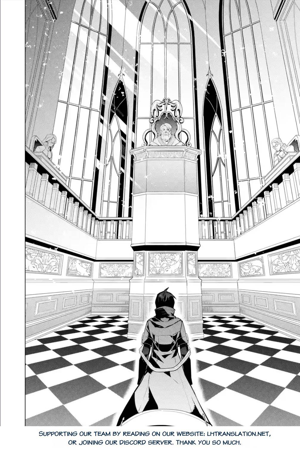 Tensei Kenja no Isekai Raifu ~Daini no Shokugyo wo Ete, Sekai Saikyou ni Narimashita~ chapter 56.2 page 19