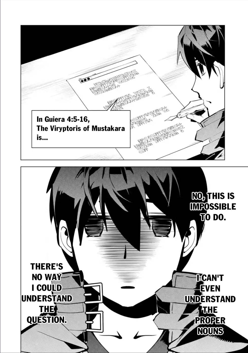 Tensei Kenja no Isekai Raifu ~Daini no Shokugyo wo Ete, Sekai Saikyou ni Narimashita~ chapter 56.2 page 4