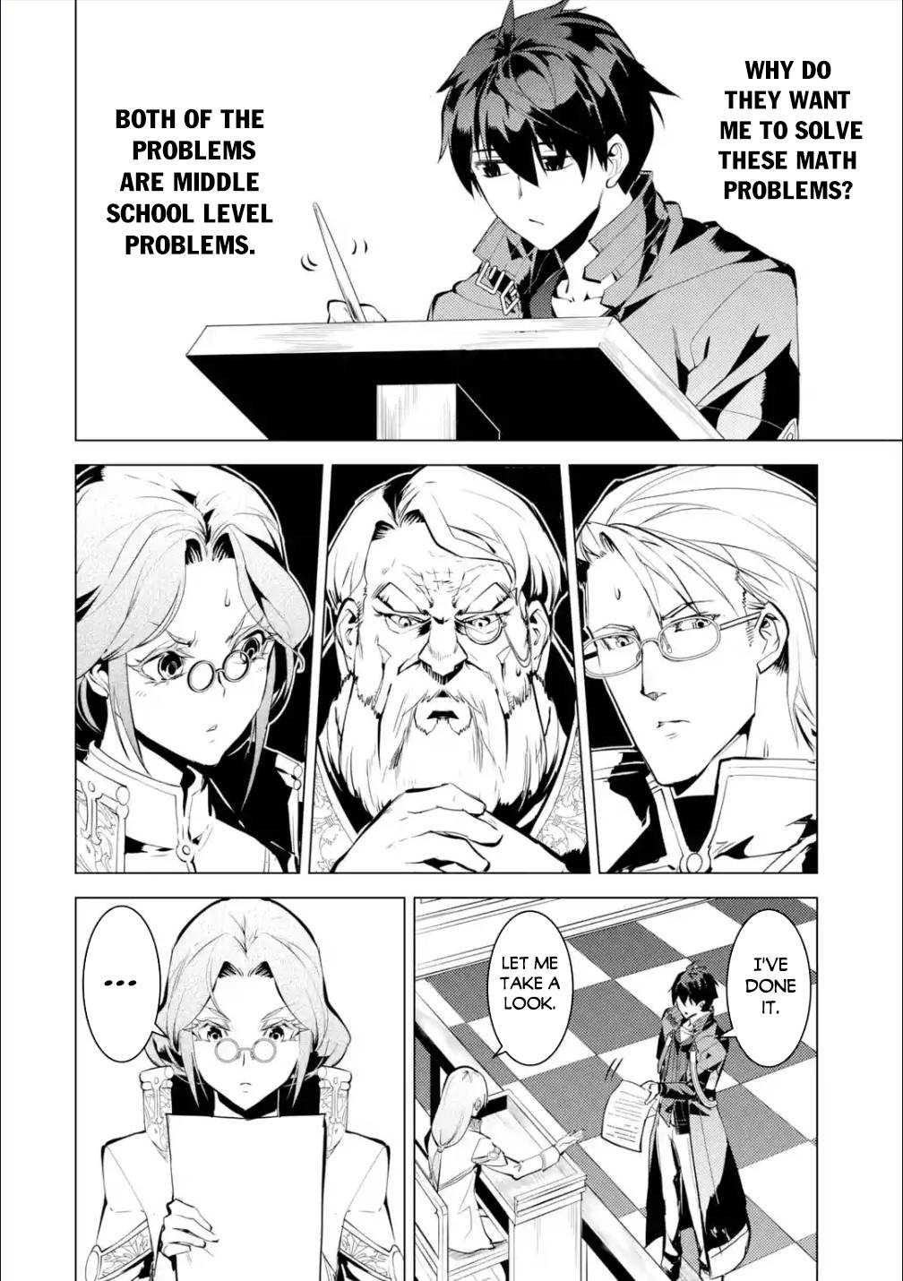 Tensei Kenja no Isekai Raifu ~Daini no Shokugyo wo Ete, Sekai Saikyou ni Narimashita~ chapter 56.3 page 7