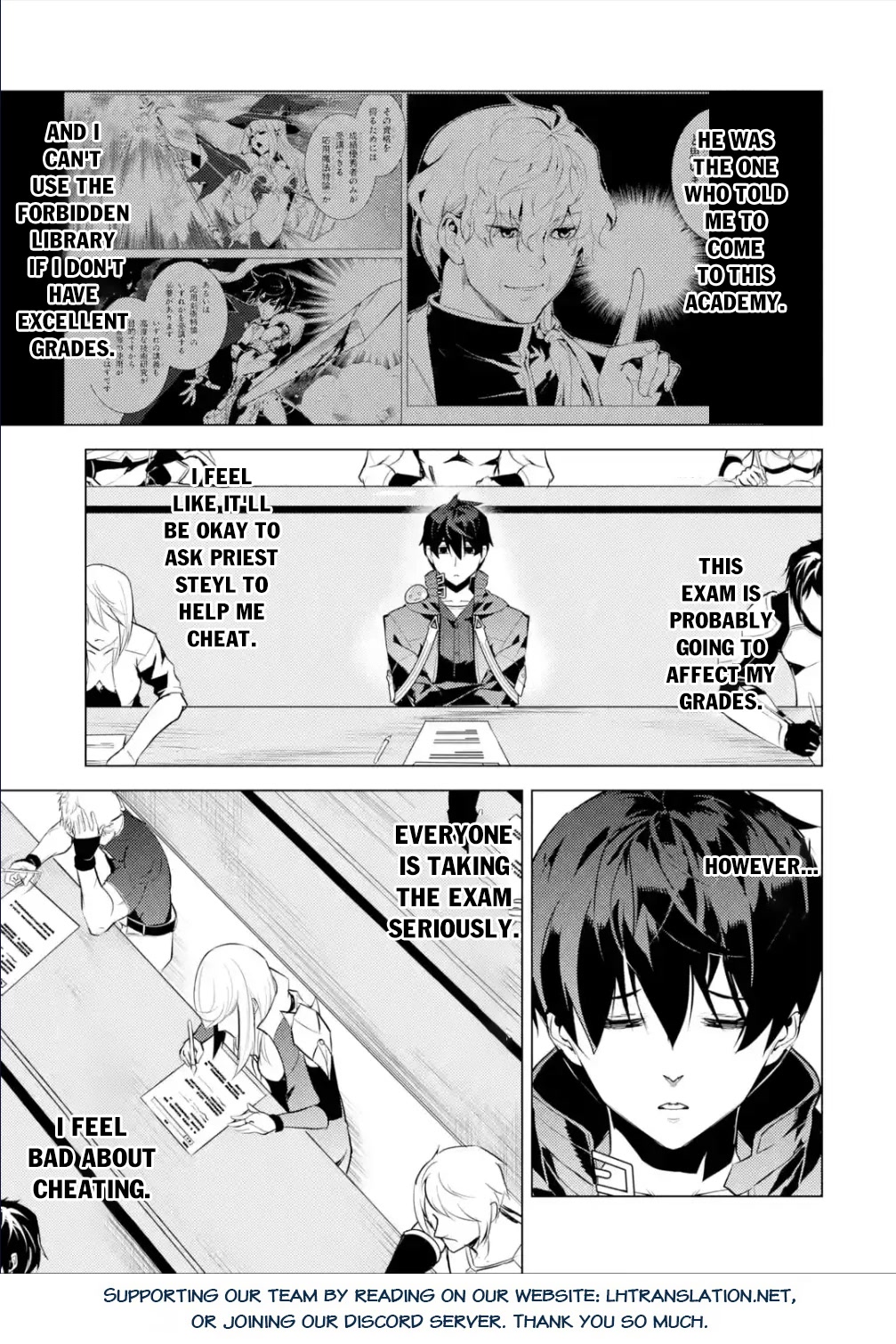 Tensei Kenja no Isekai Raifu ~Daini no Shokugyo wo Ete, Sekai Saikyou ni Narimashita~ chapter 56 page 18