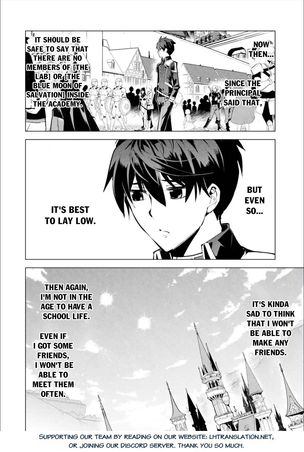 Tensei Kenja no Isekai Raifu ~Daini no Shokugyo wo Ete, Sekai Saikyou ni Narimashita~ chapter 57.1 page 20