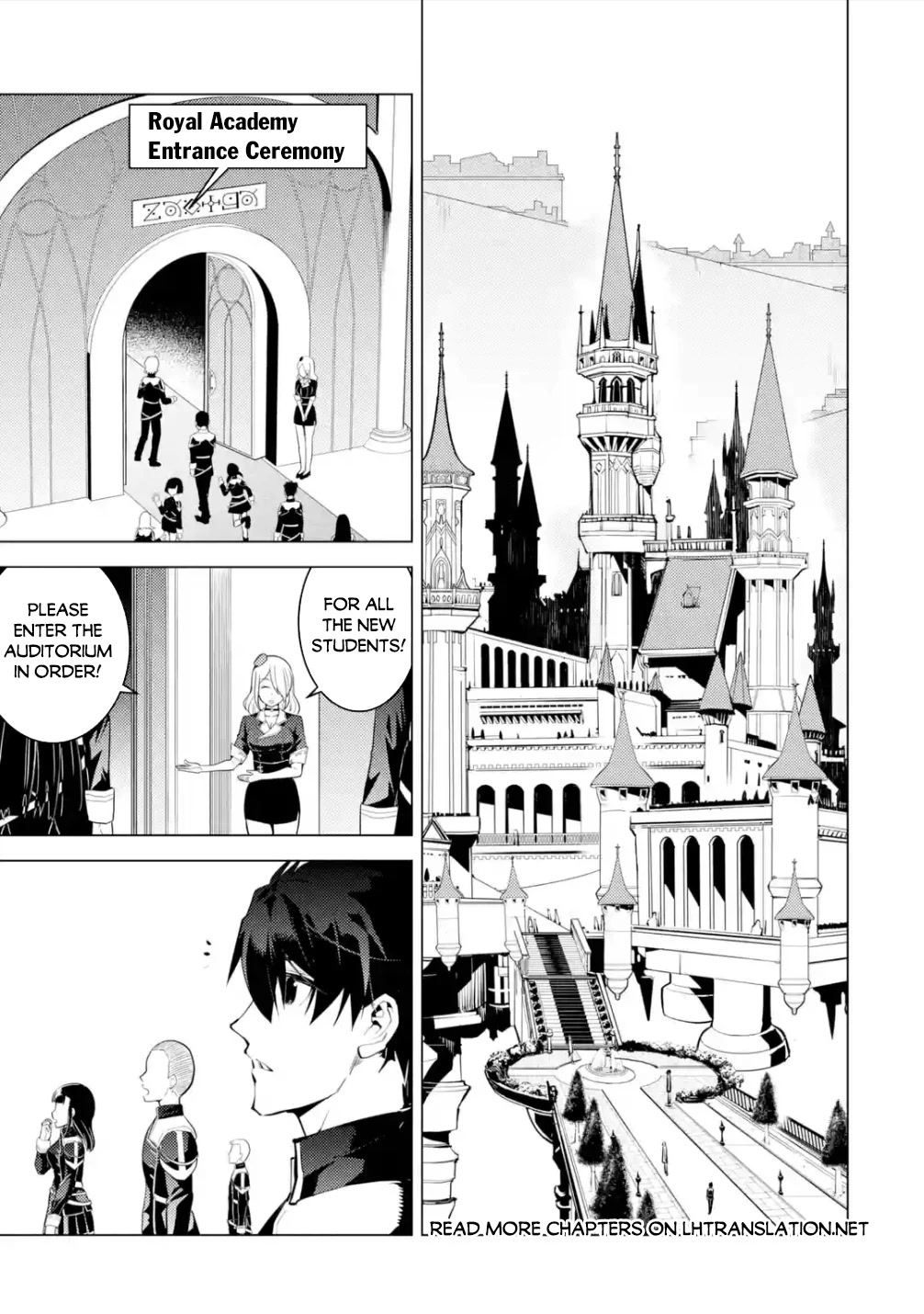 Tensei Kenja no Isekai Raifu ~Daini no Shokugyo wo Ete, Sekai Saikyou ni Narimashita~ chapter 57 page 21