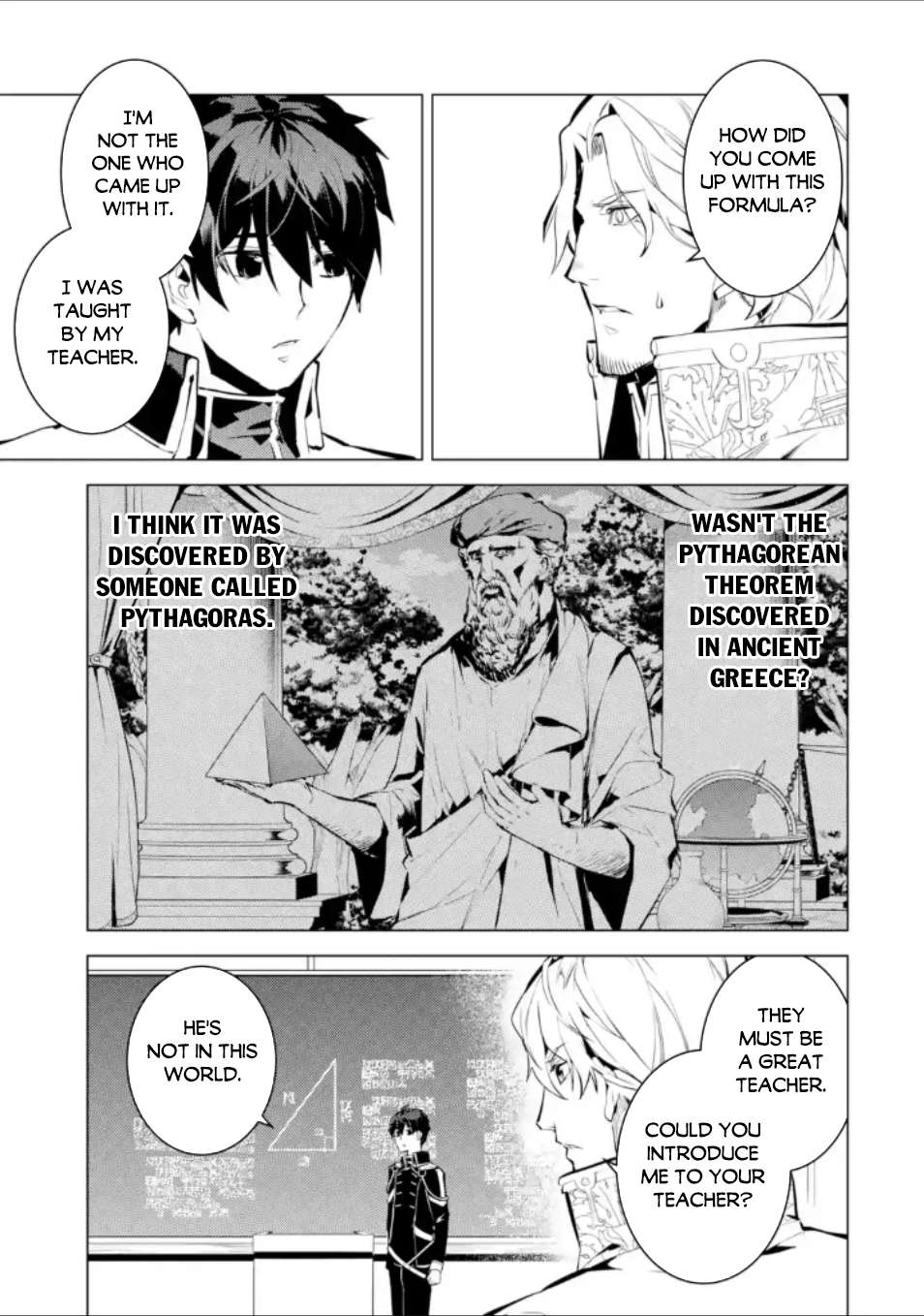 Tensei Kenja no Isekai Raifu ~Daini no Shokugyo wo Ete, Sekai Saikyou ni Narimashita~ chapter 58.3 page 18