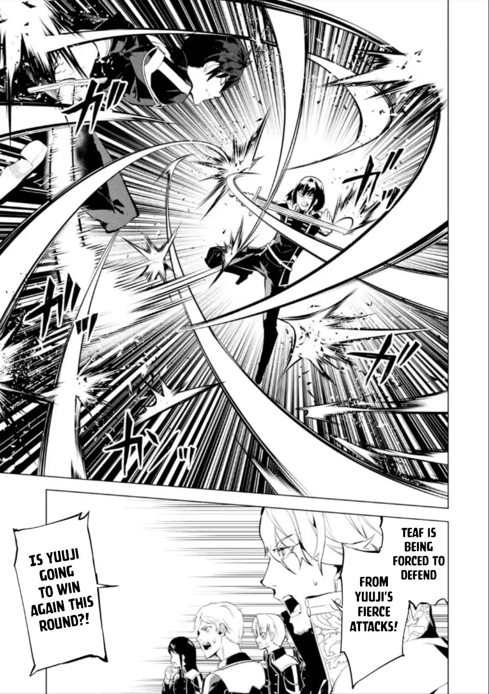 Tensei Kenja no Isekai Raifu ~Daini no Shokugyo wo Ete, Sekai Saikyou ni Narimashita~ chapter 59.2 page 15