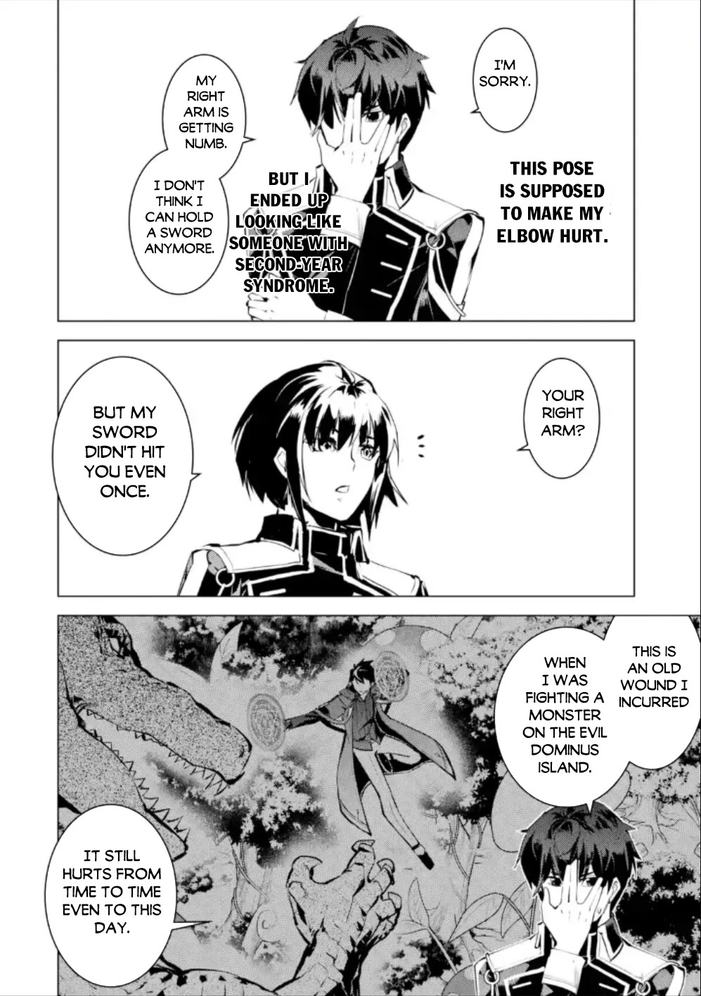 Tensei Kenja no Isekai Raifu ~Daini no Shokugyo wo Ete, Sekai Saikyou ni Narimashita~ chapter 59 page 45