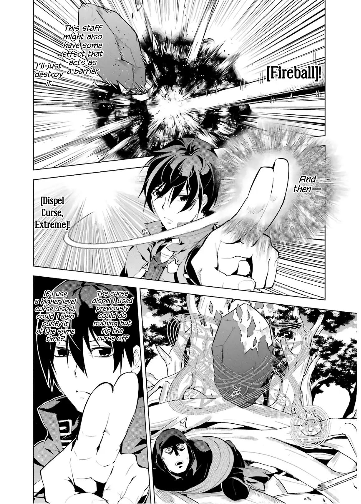 Tensei Kenja no Isekai Raifu ~Daini no Shokugyo wo Ete, Sekai Saikyou ni Narimashita~ chapter 6 page 20