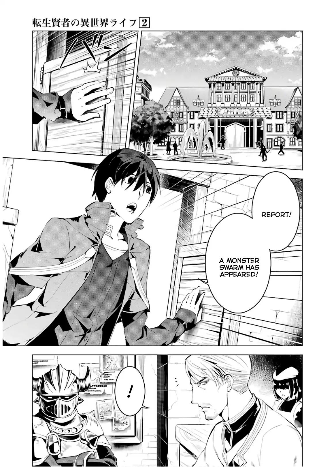 Tensei Kenja no Isekai Raifu ~Daini no Shokugyo wo Ete, Sekai Saikyou ni Narimashita~ chapter 6 page 28