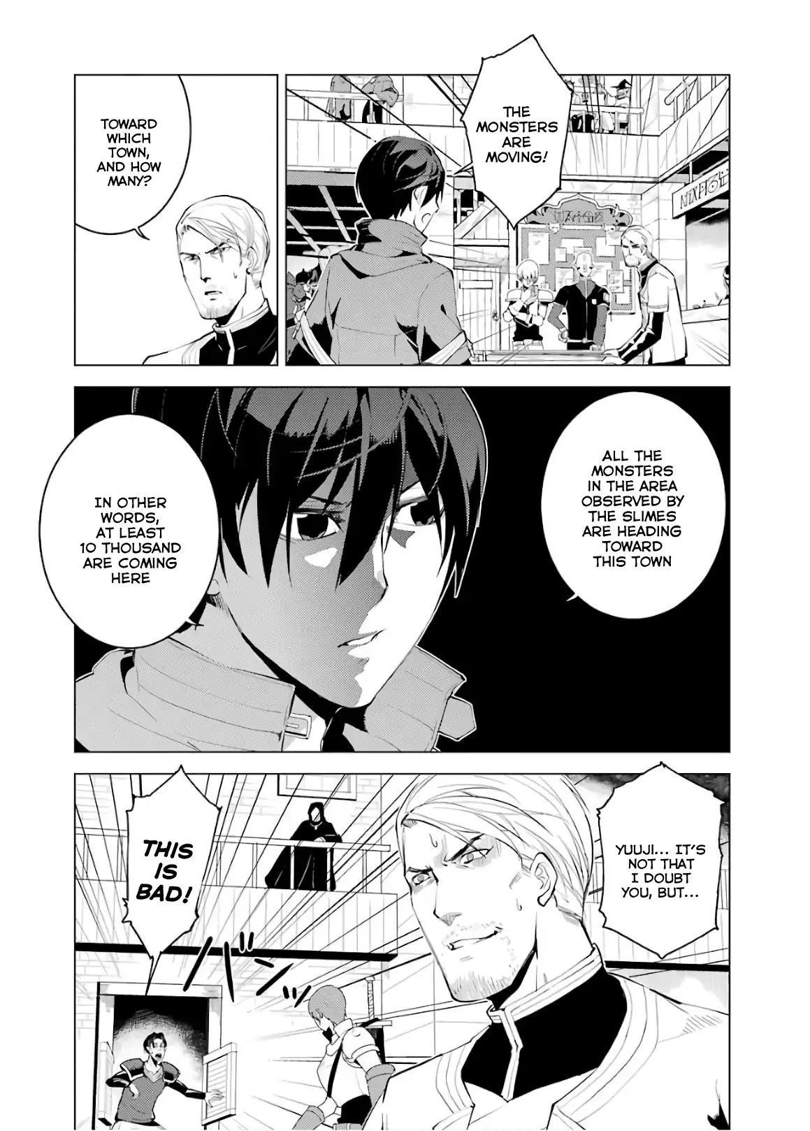 Tensei Kenja no Isekai Raifu ~Daini no Shokugyo wo Ete, Sekai Saikyou ni Narimashita~ chapter 6 page 34