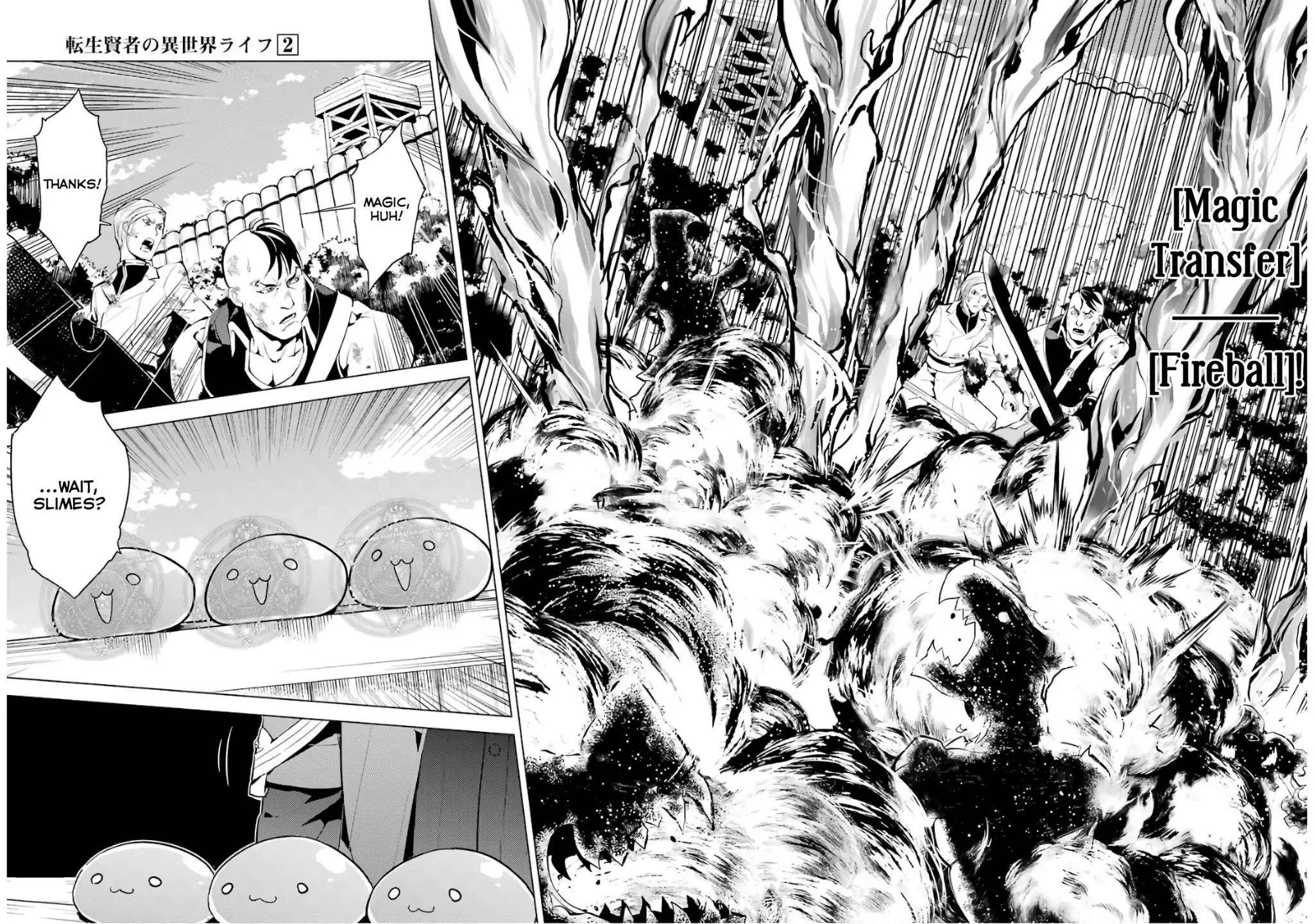 Tensei Kenja no Isekai Raifu ~Daini no Shokugyo wo Ete, Sekai Saikyou ni Narimashita~ chapter 6 page 52