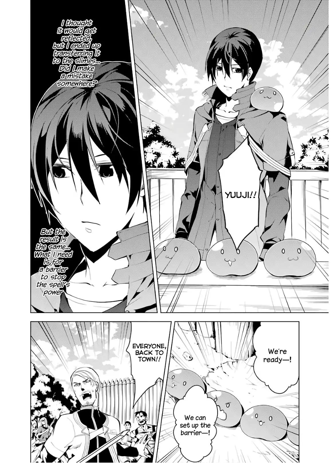 Tensei Kenja no Isekai Raifu ~Daini no Shokugyo wo Ete, Sekai Saikyou ni Narimashita~ chapter 6 page 53