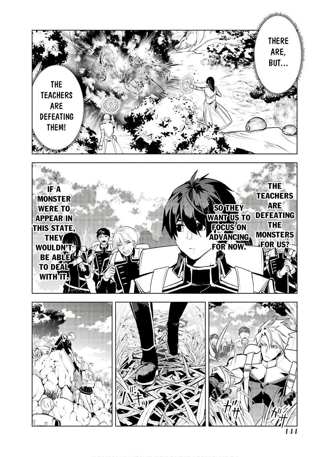 Tensei Kenja no Isekai Raifu ~Daini no Shokugyo wo Ete, Sekai Saikyou ni Narimashita~ chapter 60.1 page 22