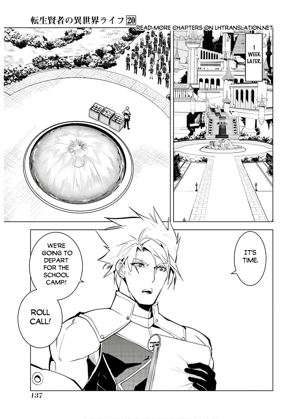 Tensei Kenja no Isekai Raifu ~Daini no Shokugyo wo Ete, Sekai Saikyou ni Narimashita~ chapter 60 page 15