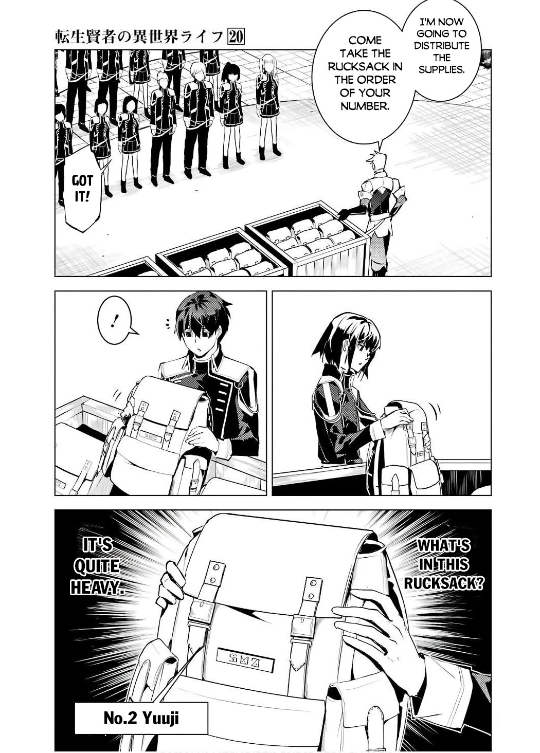 Tensei Kenja no Isekai Raifu ~Daini no Shokugyo wo Ete, Sekai Saikyou ni Narimashita~ chapter 60 page 17