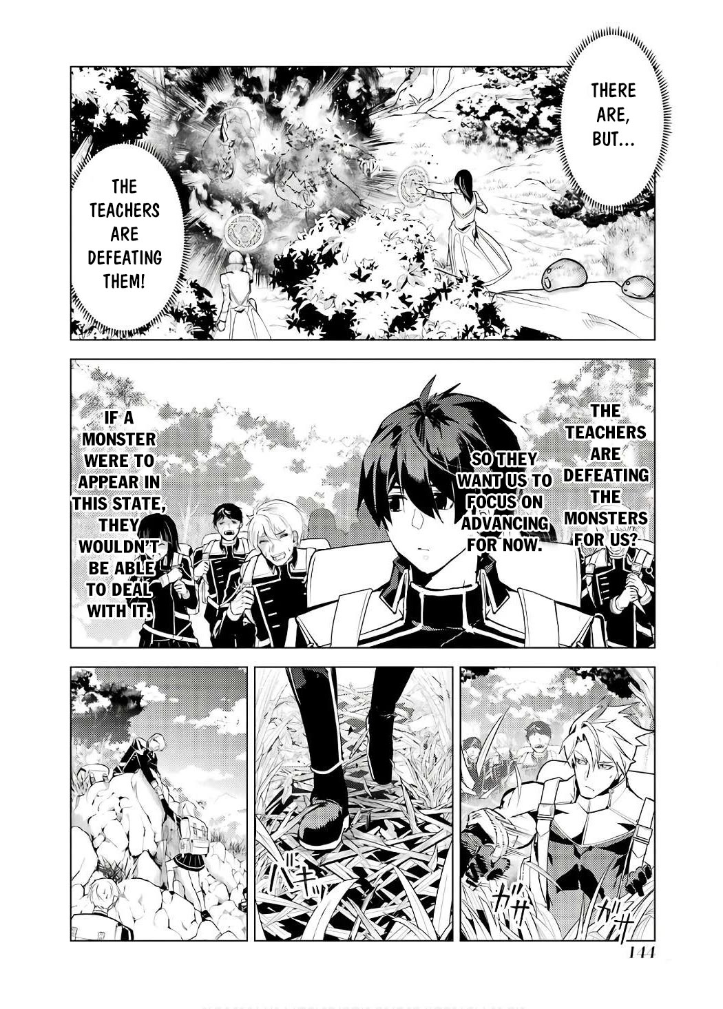 Tensei Kenja no Isekai Raifu ~Daini no Shokugyo wo Ete, Sekai Saikyou ni Narimashita~ chapter 60 page 22